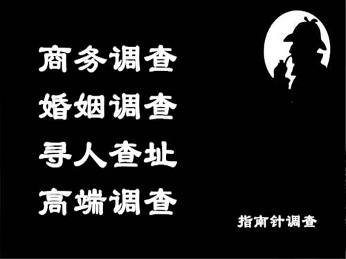 带岭侦探可以帮助解决怀疑有婚外情的问题吗